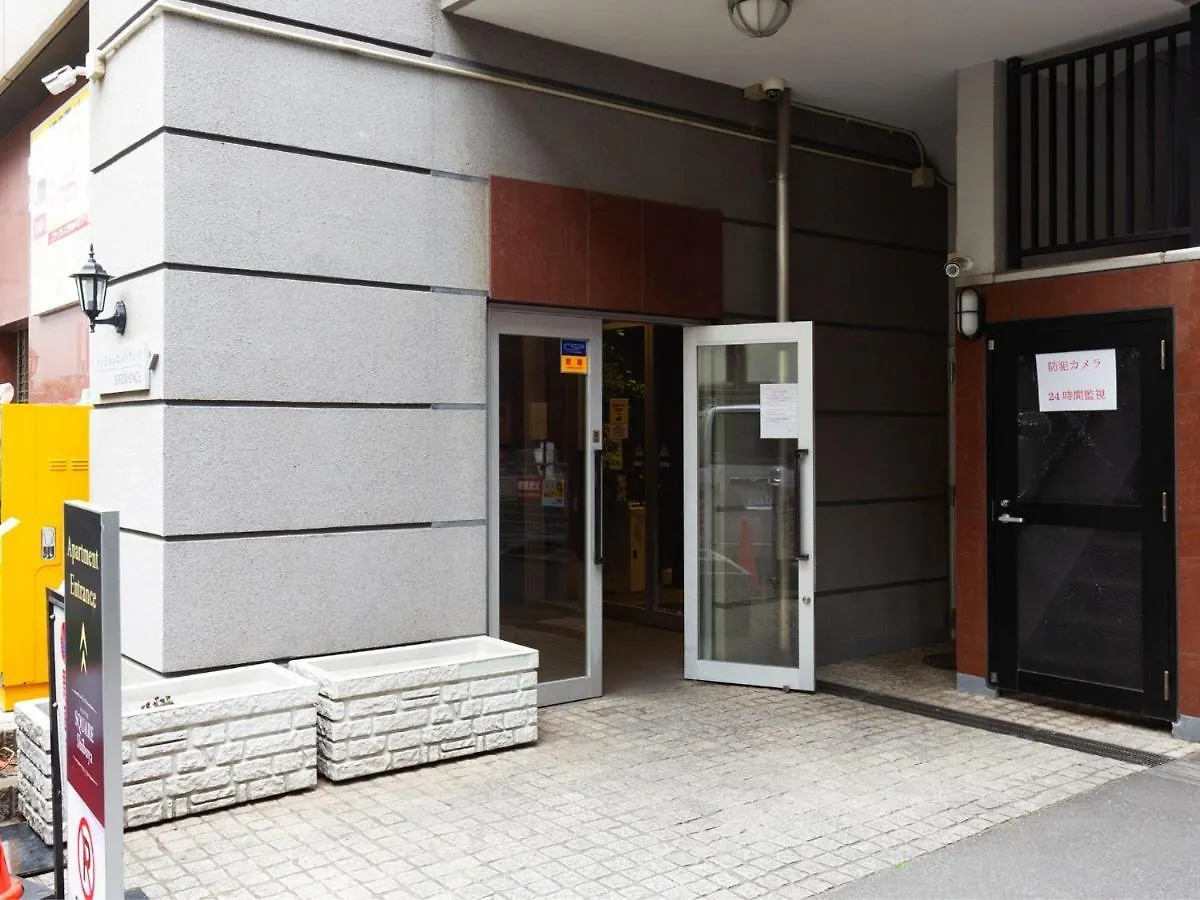 Square Shibuya Room 901 - Vacation Stay 14278 Tokyo 0*,  Japan